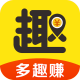 多趣赚